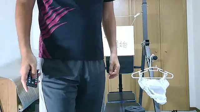 kouichikun online show from October 2025 01:00:01 PM