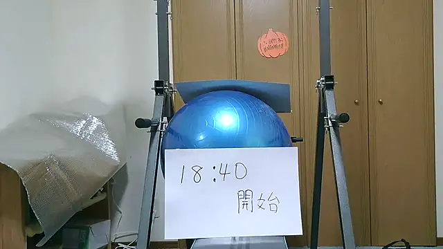 kouichikun online show from October 2025 09:32:02 AM