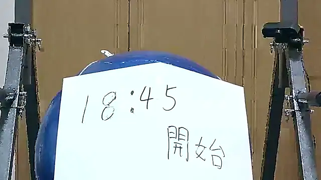 kouichikun online show from November 2025 09:42:01 AM