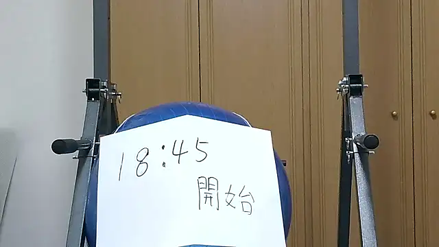 kouichikun online show from November 2025 09:46:02 AM