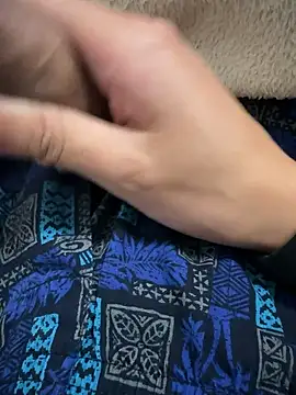 haruki 18old online show from December 2025 01:38:02 PM