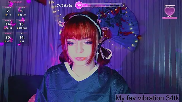 Snapshot of ArianaLight chatting on May 2026 04:57:02 PM ArianaLight online show from May 2026 04:57:02 PM