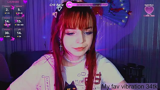 Snapshot of ArianaLight chatting on May 2026 06:09:01 PM ArianaLight online show from May 2026 06:09:01 PM