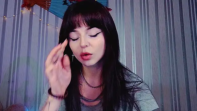 ArianaLight online show from July 2026 05:10:01 PM
