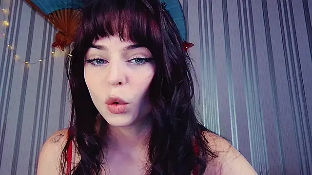 ArianaLight online show from July 2026 05:21:02 PM