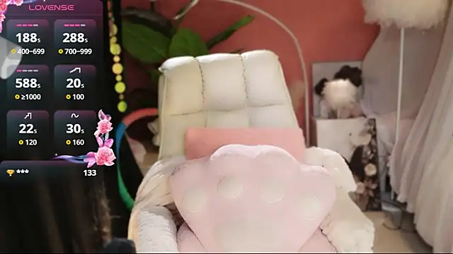 feifei1 L online show from March 2026 05:42:01 AM