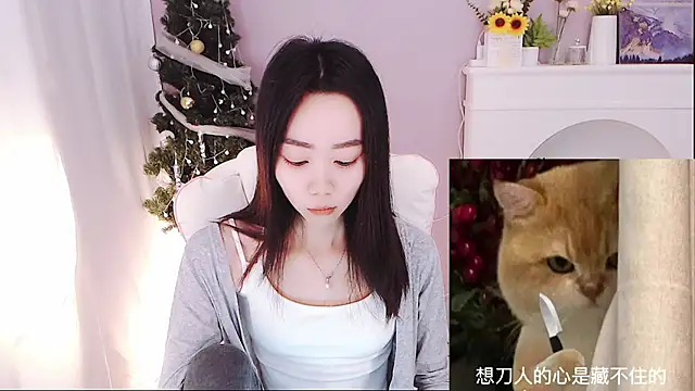 Xs-000 online show from November 2025 06:06:01 AM