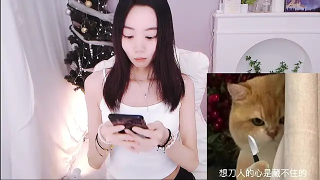 Xs-000 online show from November 2025 07:03:01 PM