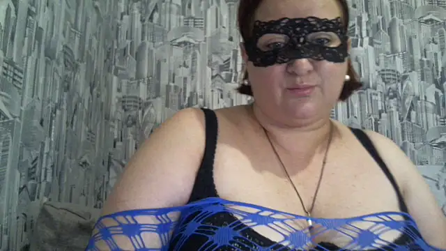 Snapshot of AgilaMipo chatting on June 2026 06:25:01 AM AgilaMipo online show from June 2026 06:25:01 AM