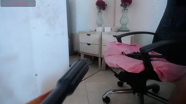 Adara Ferrara online show from March 2026 04:39:02 AM