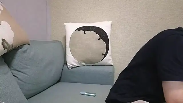 Snapshot of natesui chatting on December 2025 06:58:02 PM natesui online show from December 2025 06:58:02 PM