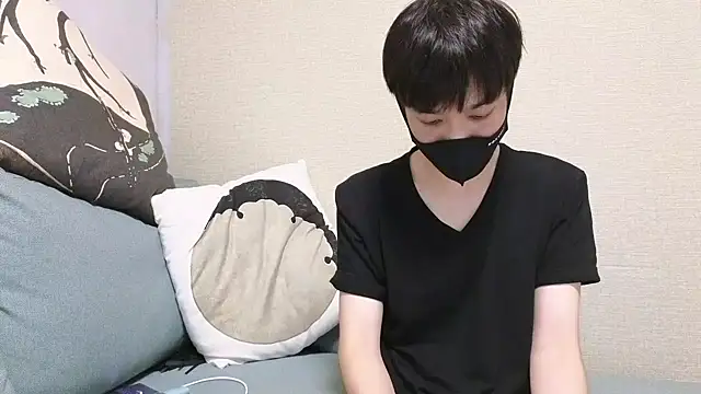 natesui online show from October 2025 10:20:01 PM