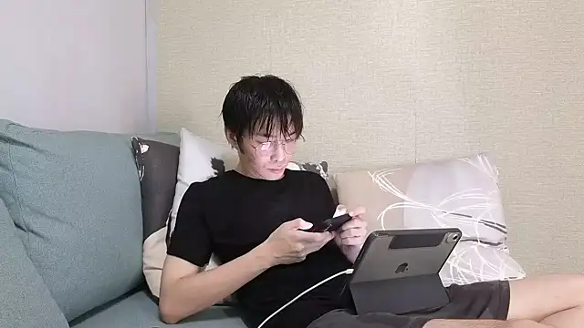 Snapshot of natesui chatting on December 2025 07:42:02 AM natesui online show from December 2025 07:42:02 AM