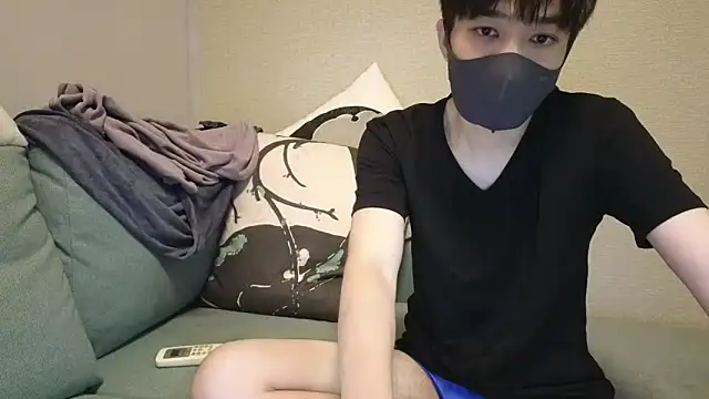 natesui online show from October 2025 05:15:01 PM