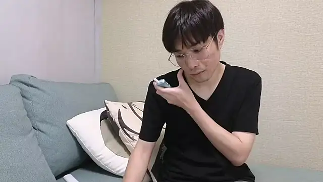 Snapshot of natesui chatting on November 2025 08:19:02 AM natesui online show from November 2025 08:19:02 AM