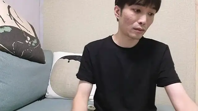 Snapshot of natesui chatting on October 2025 06:18:02 PM natesui online show from October 2025 06:18:02 PM