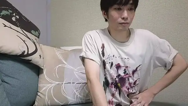 Snapshot of natesui chatting on November 2025 11:54:01 AM natesui online show from November 2025 11:54:01 AM