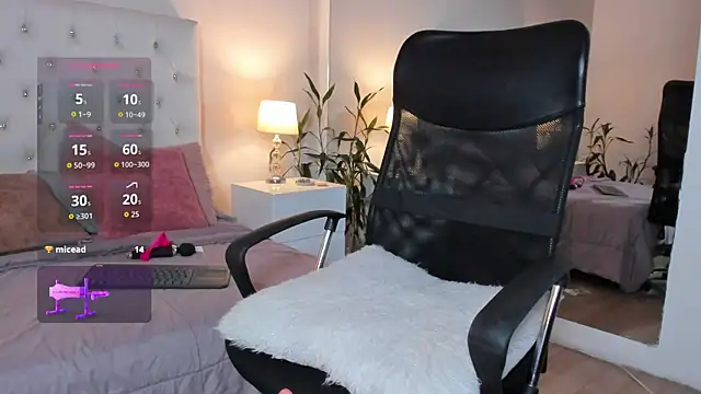 Snapshot of Miiaa_Star_ chatting on October 2025 04:17:02 PM Miiaa Star  online show from October 2025 04:17:02 PM