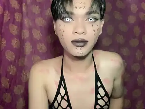 Chechay online show from November 2025 03:50:02 PM