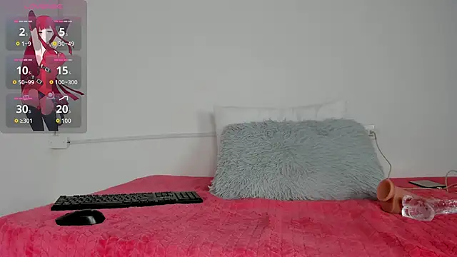 Baby keyshar online show from March 2026 11:51:01 AM