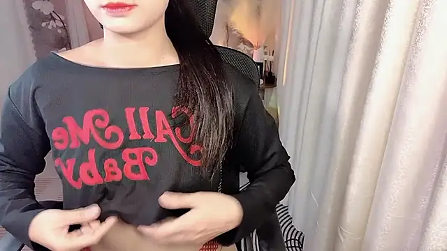 Xuka2594 online show from December 2025 12:59:02 PM