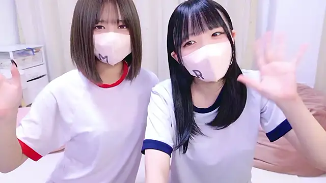 39 miku online show from November 2025 12:31:02 PM