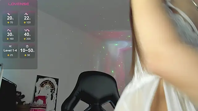 Snapshot of LionKierra chatting on November 2025 04:27:02 AM LionKierra online show from November 2025 04:27:02 AM