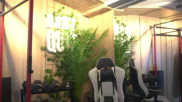 Reik Vonn online show from December 2025 12:17:02 PM