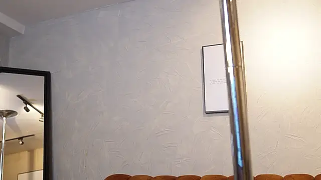 Reik Vonn online show from February 2026 12:38:01 PM