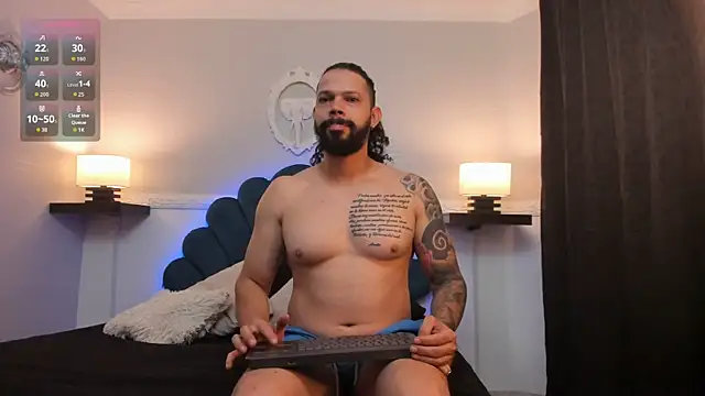 AlukardBig online show from December 2025 01:25:02 PM