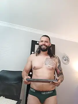 AlukardBig online show from November 2025 02:23:01 PM