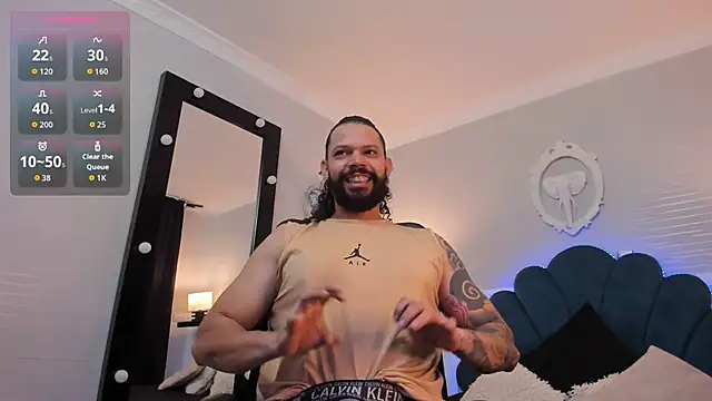 AlukardBig online show from December 2025 01:01:02 PM