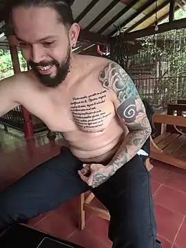 AlukardBig online show from March 2026 04:59:01 PM