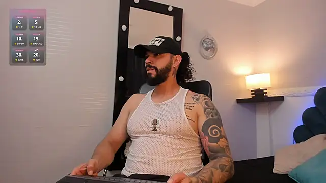 AlukardBig online show from December 2025 01:55:01 PM