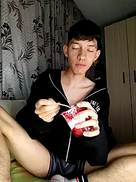 heyy noah11 online show from December 2025 02:01:01 AM