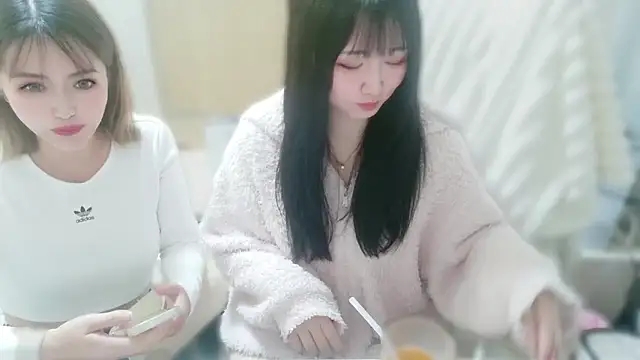 Snapshot of Hibikiii_ chatting on October 2025 06:43:02 AM Hibikiii  online show from October 2025 06:43:02 AM