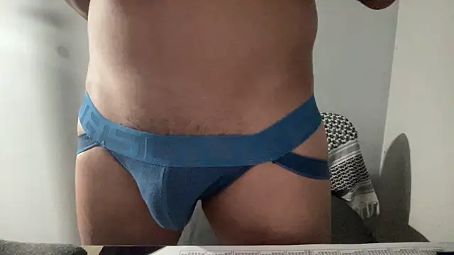 ChillNSpill online show from November 2025 04:50:01 AM