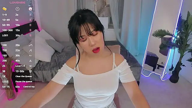 Erika Kim online show from November 2025 06:17:01 AM