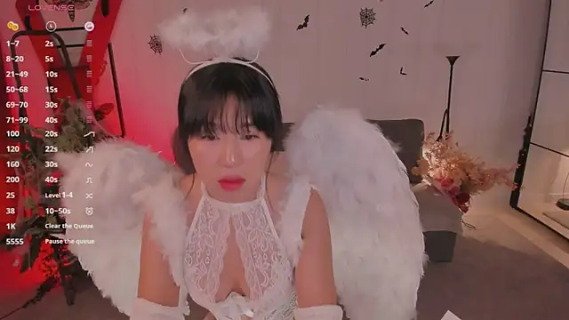 Erika Kim online show from October 2025 06:01:01 AM