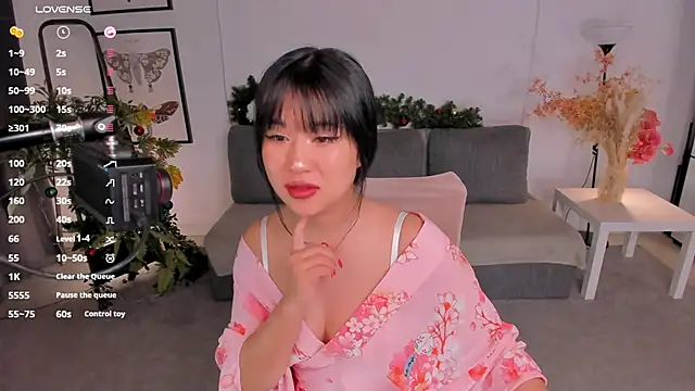 Erika Kim online show from January 2026 06:20:01 AM