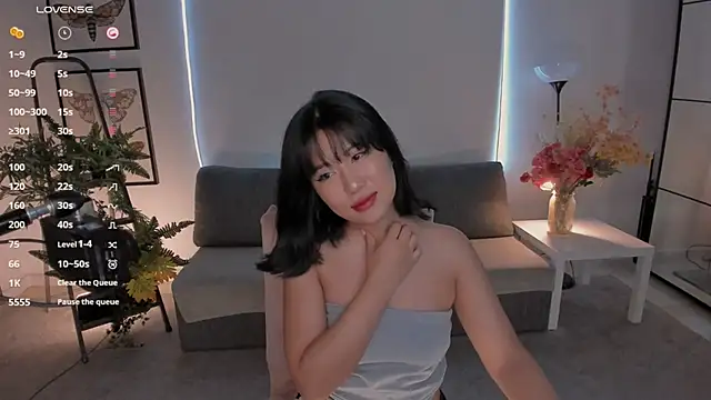 Erika Kim online show from November 2025 06:12:02 AM