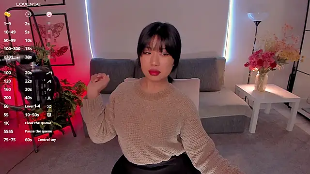 Erika Kim online show from November 2025 07:52:02 AM