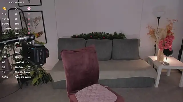 Erika Kim online show from December 2025 07:40:01 AM