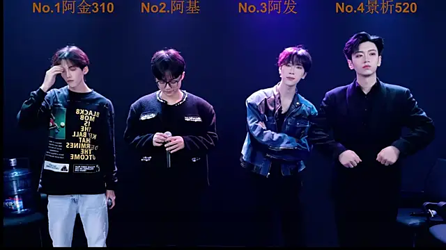 For-to-for404 online show from October 2025 11:00:01 AM