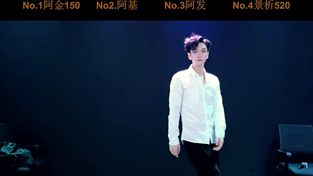 For-to-for404 online show from October 2025 11:22:02 AM