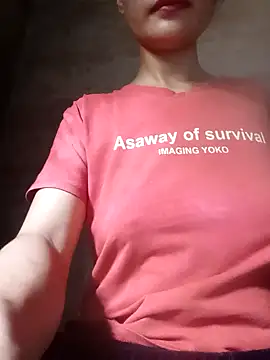 Hana sexyy online show from November 2025 04:50:01 AM