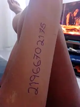 Camilanifeta online show from March 2026 05:47:02 PM