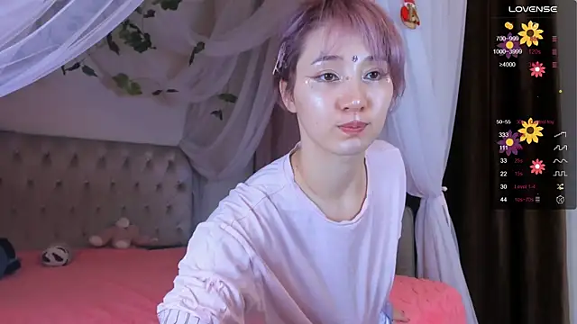 Gongjulee online show from December 2025 01:44:01 AM