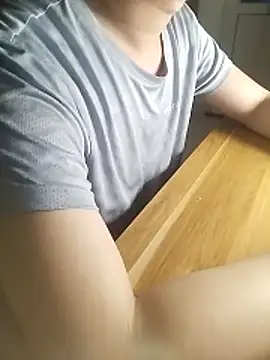 Snapshot of gande_003 chatting on December 2025 05:28:01 PM gande 003 online show from December 2025 05:28:01 PM