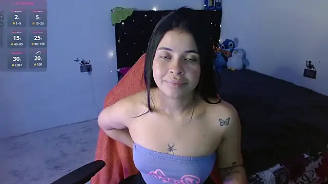 Megan ve online show from December 2025 02:16:01 AM